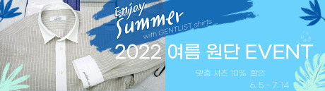 2022-여름-신상-원단-이벤트_460_129-001.jpg